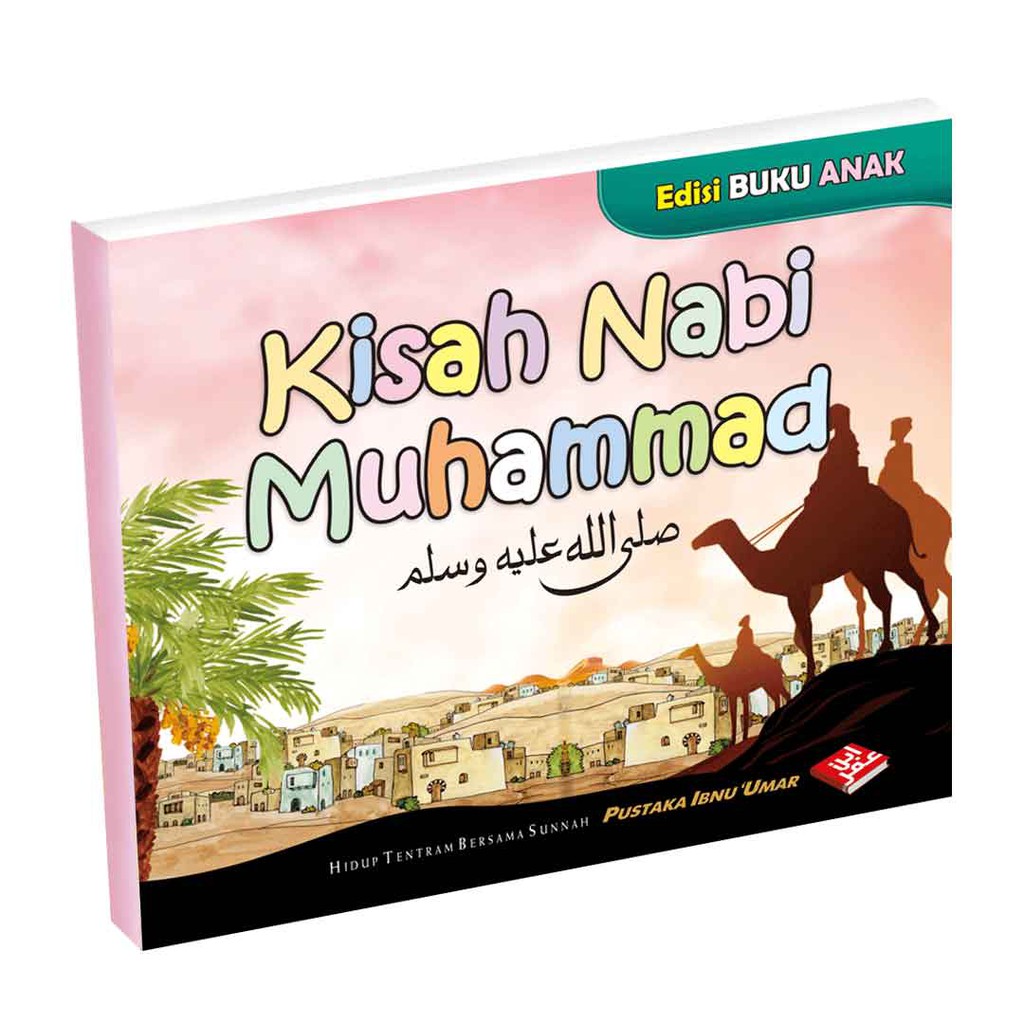 Kisah Nabi Muhammad Edisi Buku Kanak Kanak Shopee Malaysia