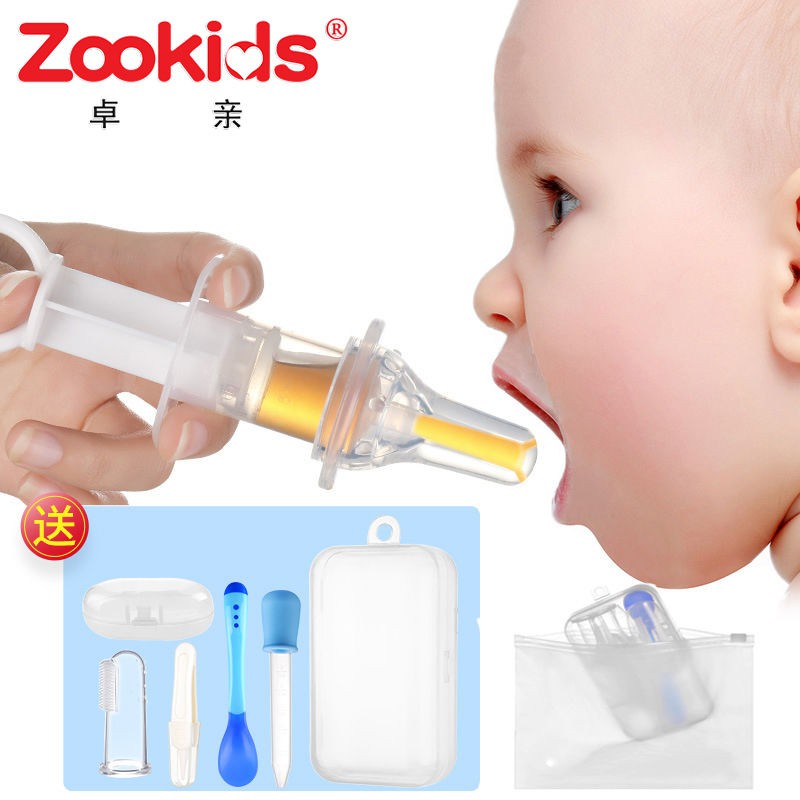 Ready Stock Baby Brushing Infant Silicone Finger Sleeve Toothbrush
