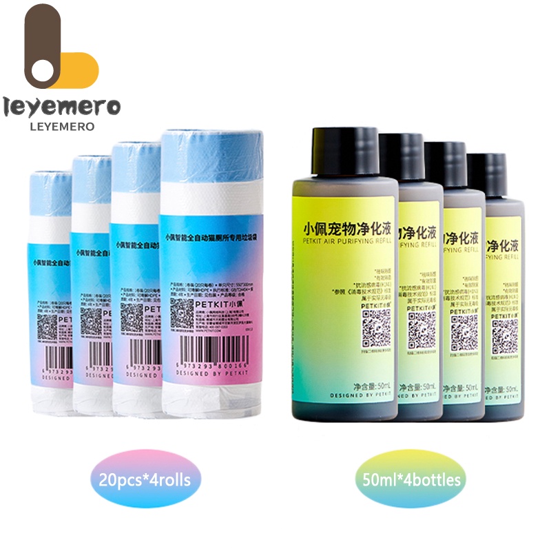 PETKIT Pet Concentrated Deodorant Liquid Automatic Cat Toilet Dedicated Deodorant 4 Bottles/Set