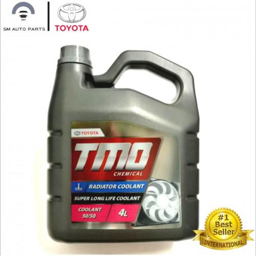 Perodua Radiator Coolant  Shopee Malaysia