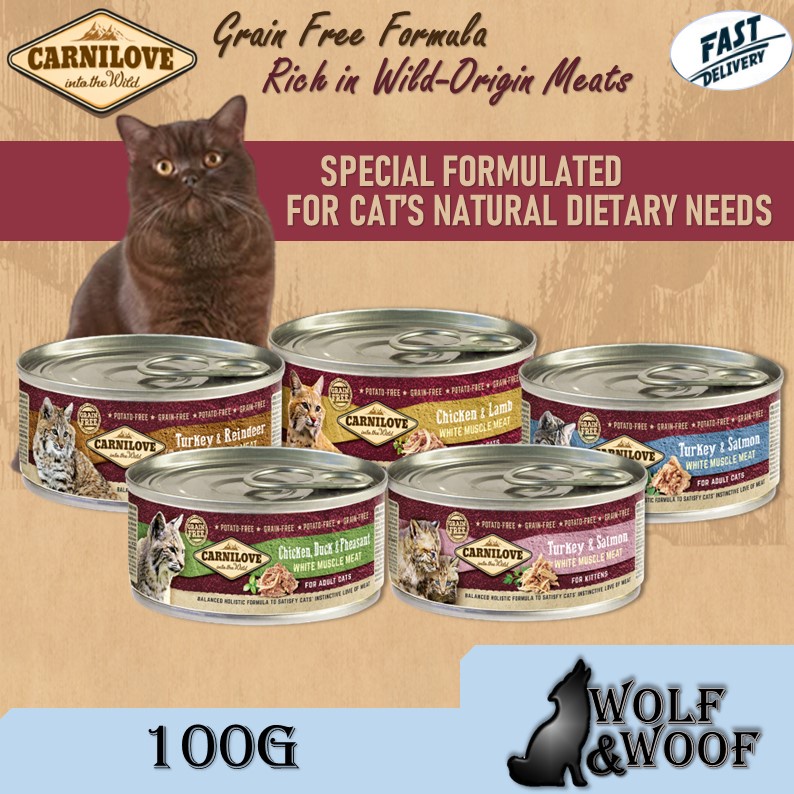 Carnilove Cat Can Food 100g (Chicken & Lamb, Turkey & Reindeer