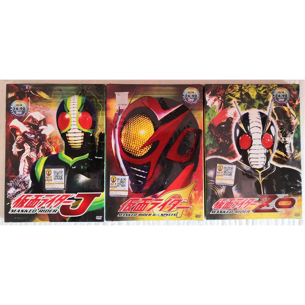 kamen rider shopee