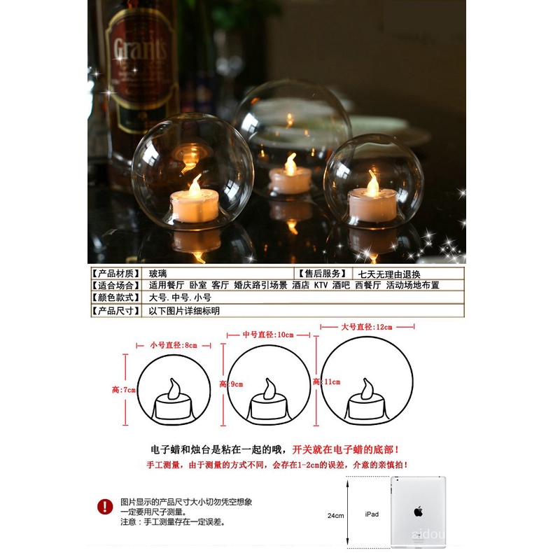 E-Global Home Glass Ball Candlestick Decoration Candle Light Dinner New Year Props Layout Romantic Nordicins