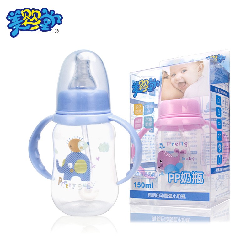 curved baby bottle
