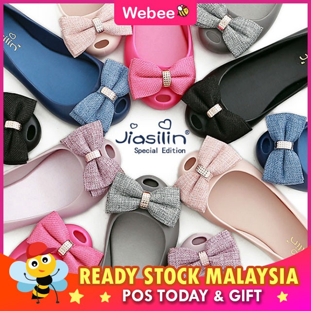 jiasilin shoes