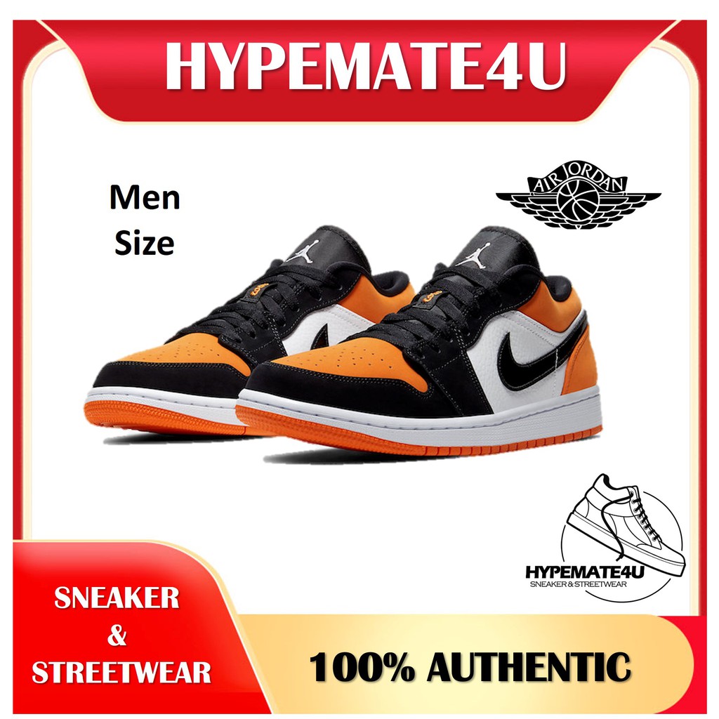 air jordan shattered backboard low