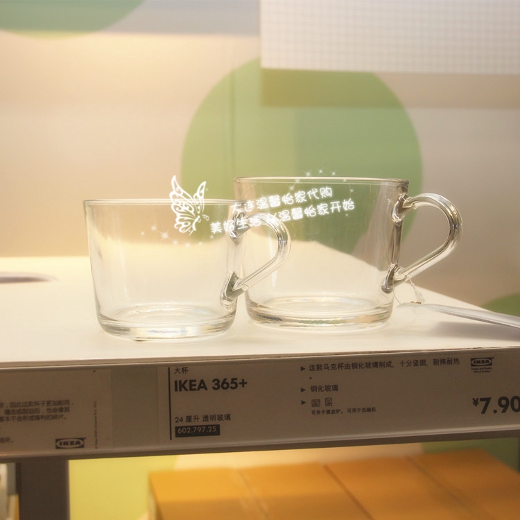 Warm Ikea Ikea365 Large Glass Cup Water Milk Coffee Teacup Mug Bag Mail Shopee Malaysia