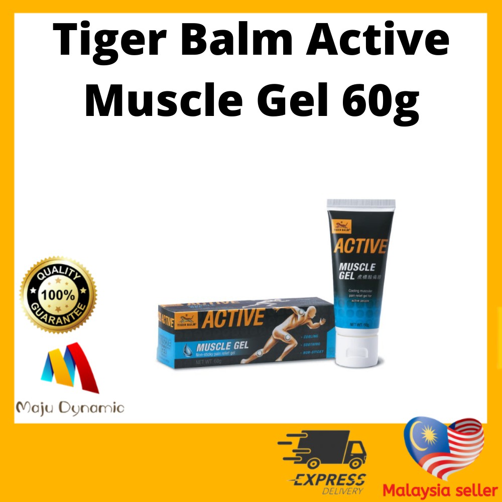 Special offer!!!Guardian Tiger Balm Active Muscle Gel 60g