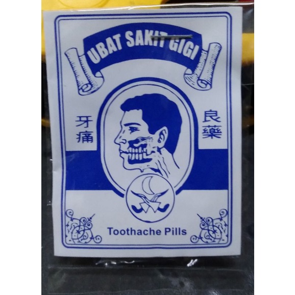 Ubat Sakit Gigi Cap Gaham Shopee Malaysia