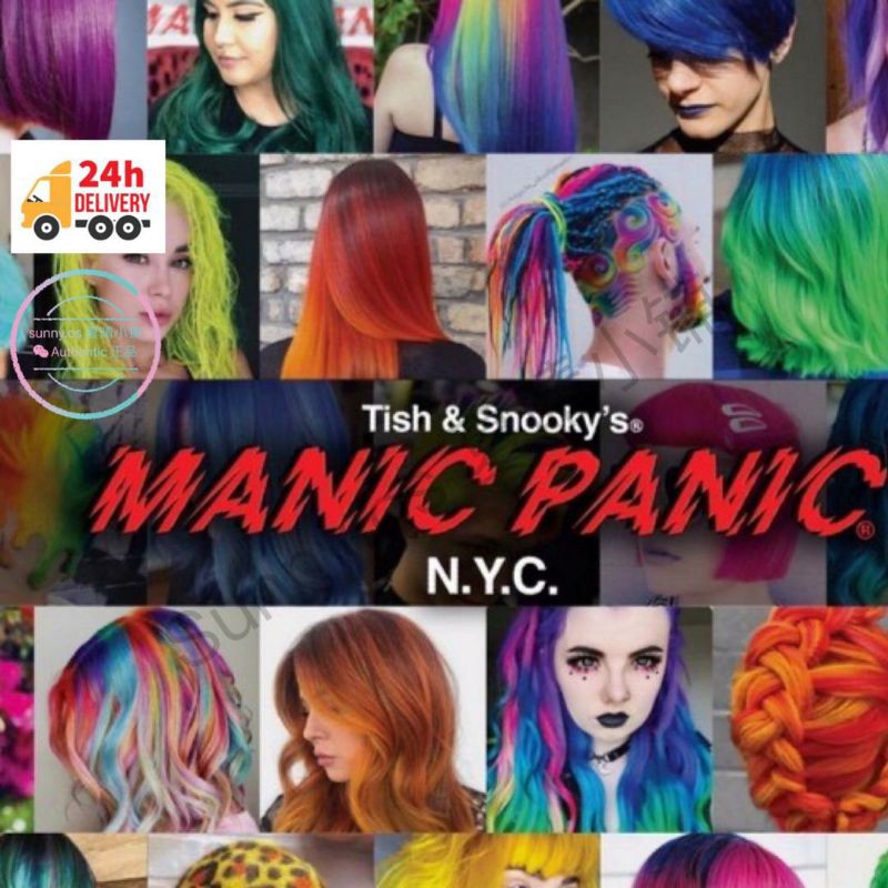 Authentic Manic Panic Semi Permanent Hair Dyes Shopee Malaysia