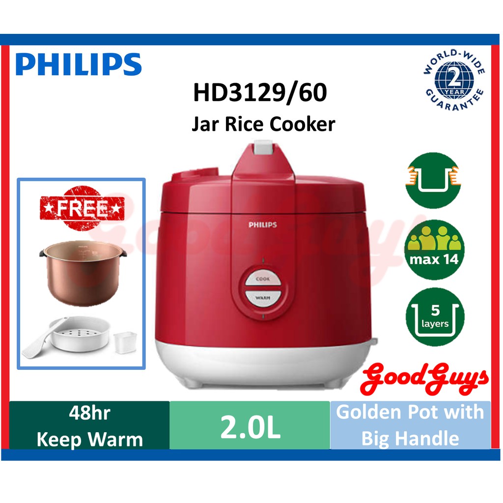 Philips jar rice cooker