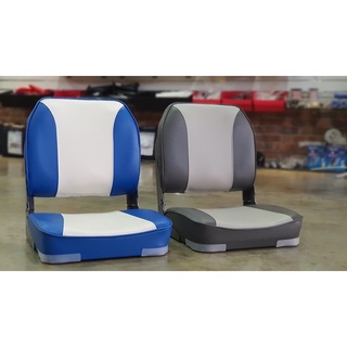 Oceansouth Deluxe folding boat seat 