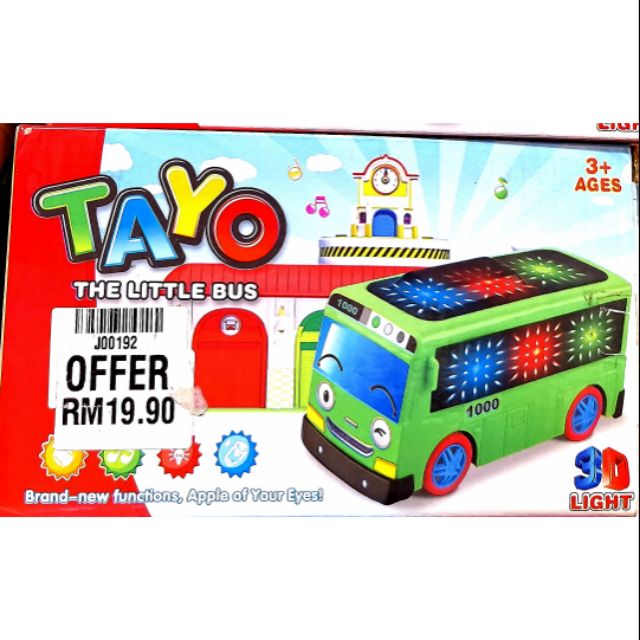 tayo bus car toy