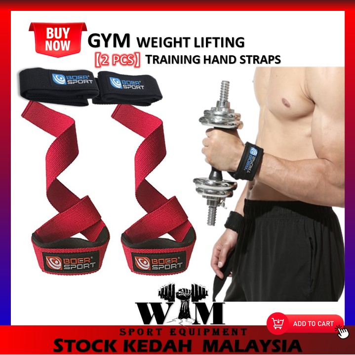 2PCs Weight Lifting Hand Straps Training Wrap Gym Strap Bar Training Wrist Wrap Weightlifting Glove 健身举重哑铃借力带助力带