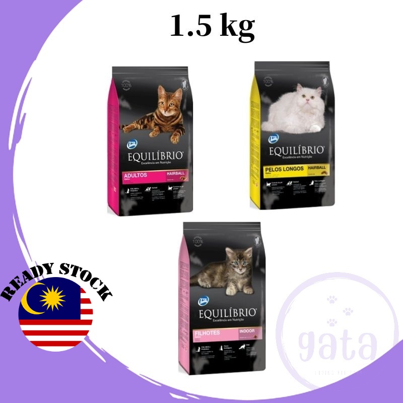 Equilibrio Cat Food Cat Dry Food Pet Food Makanan Kucing Kering 1.5kg