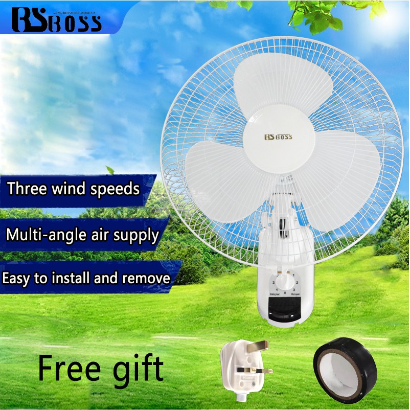 [Ready Stock] BSBOSS 3Speed Wall fan wallmounted electric fan wall