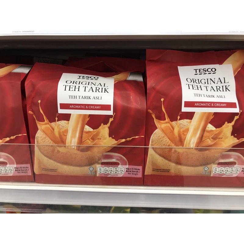 TESCO 3in1 Teh Tarik Variation (1 Sachet) Shopee Malaysia