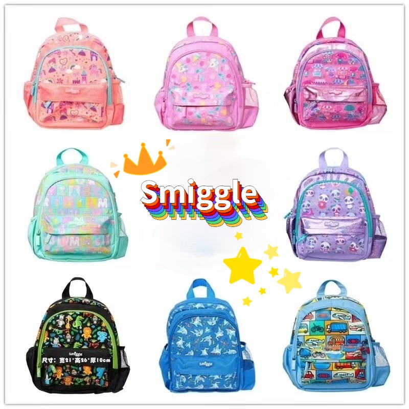 smiggle small bag