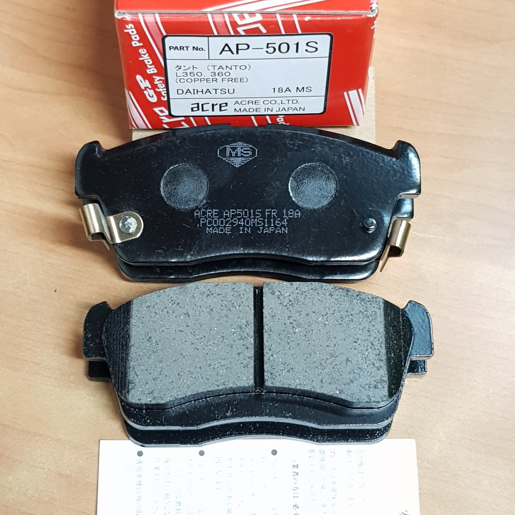 Acre Japan Brake Pad for Perodua Myvi 1.0 1.3 2005~11 Front AP501S