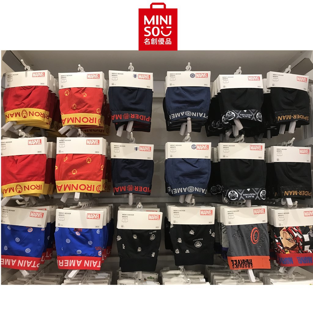 miniso boxer briefs