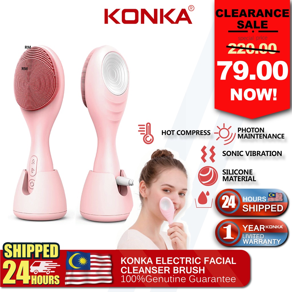 face scrub machine price