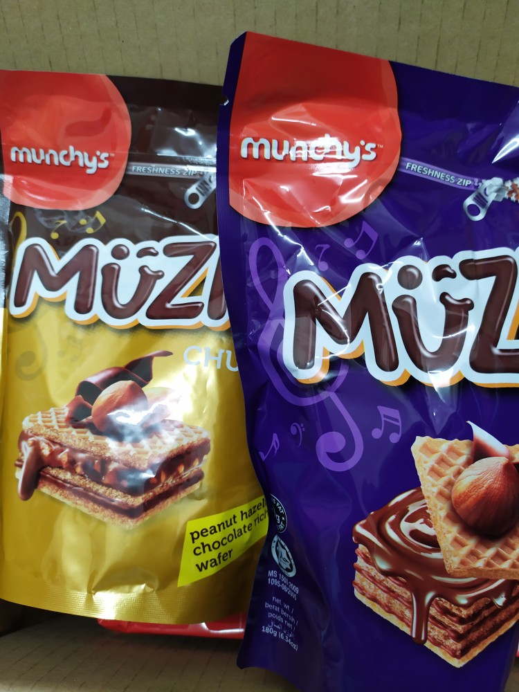 国内外の人気集結！ s Munchy Muzic 150g Wafers Chocolate-Filled Tango Hazelnut Nuss  その他 - www.viacaocatedral.com.br