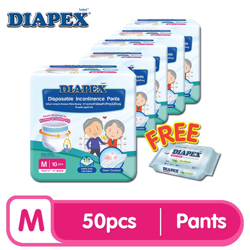 Diapex Adult Pants M Size - 10 pcs x 5 packets ( Free Diapex Adult Wipes 50's ) - Shopee Malaysia