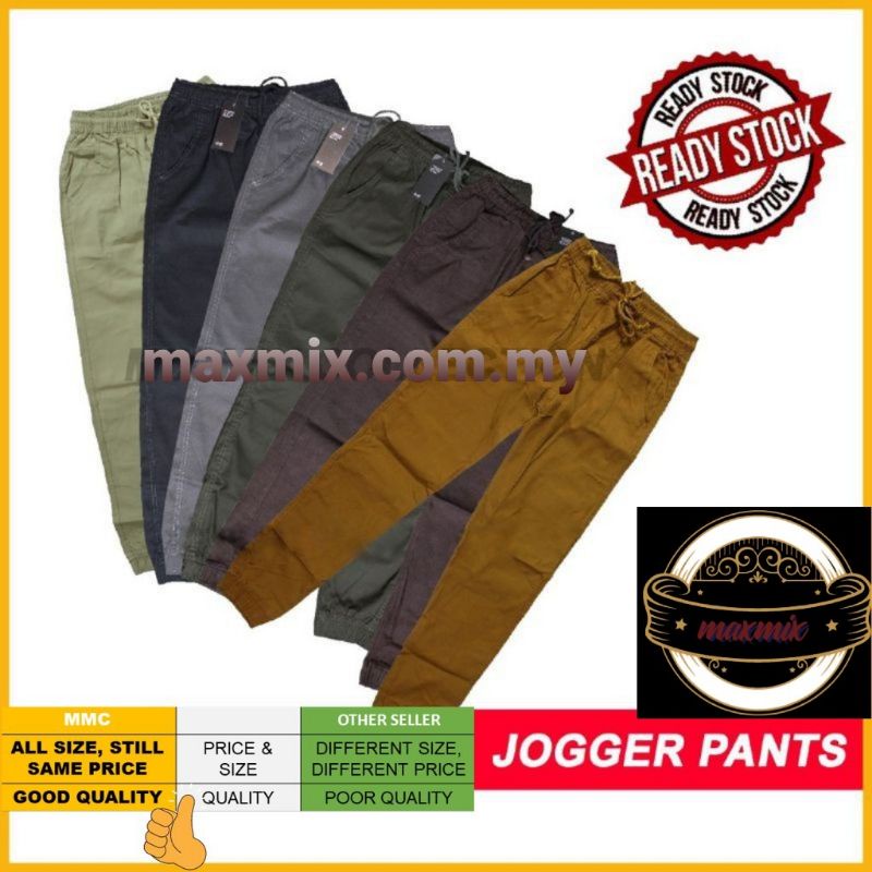 HOT ITEM SELUAR 2022 VIRAL JOGGER murah ?Unisex Elasticated Waist Plain Jogger Pants