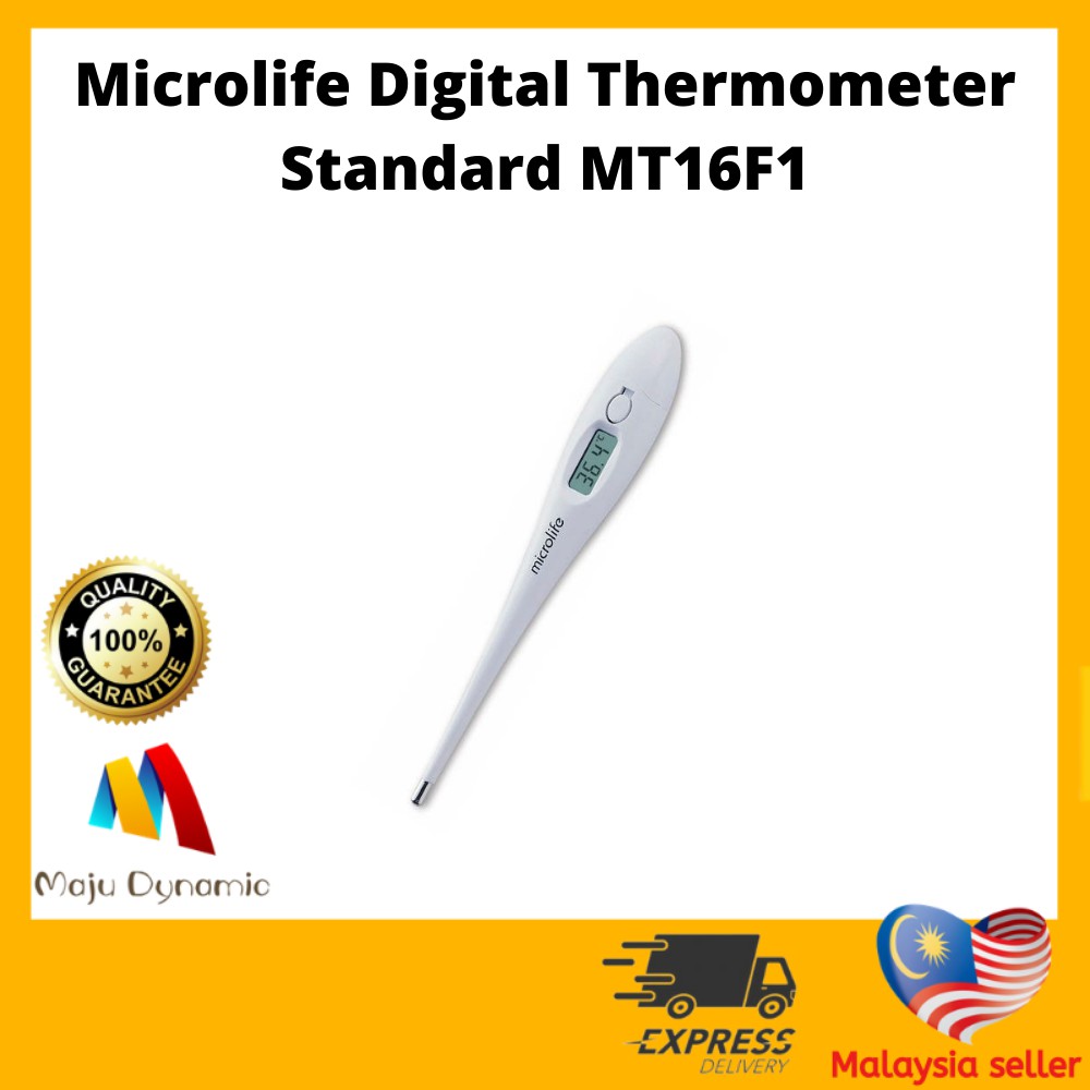 Special offer!!!Guardian Microlife Digital Thermometer Standard MT16F1