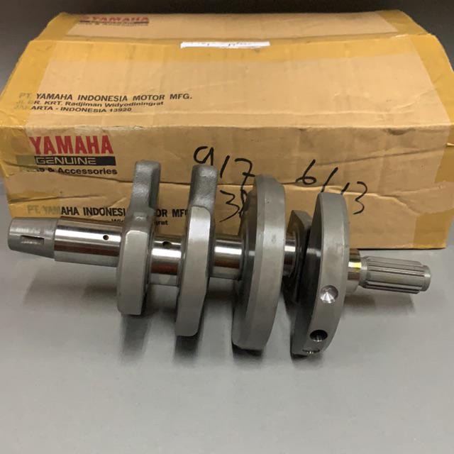 r15 v2 crankshaft price
