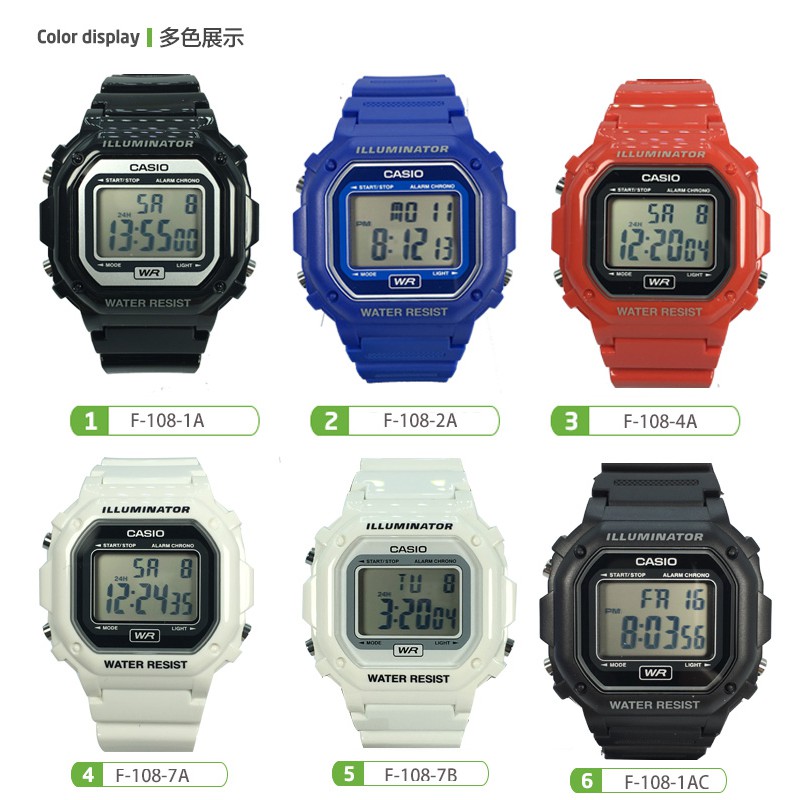 casio f 108