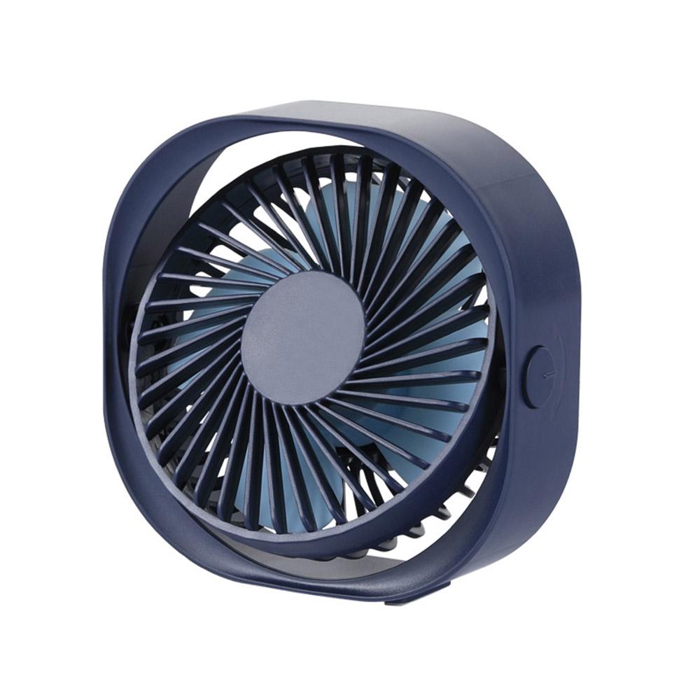 small rotating fan
