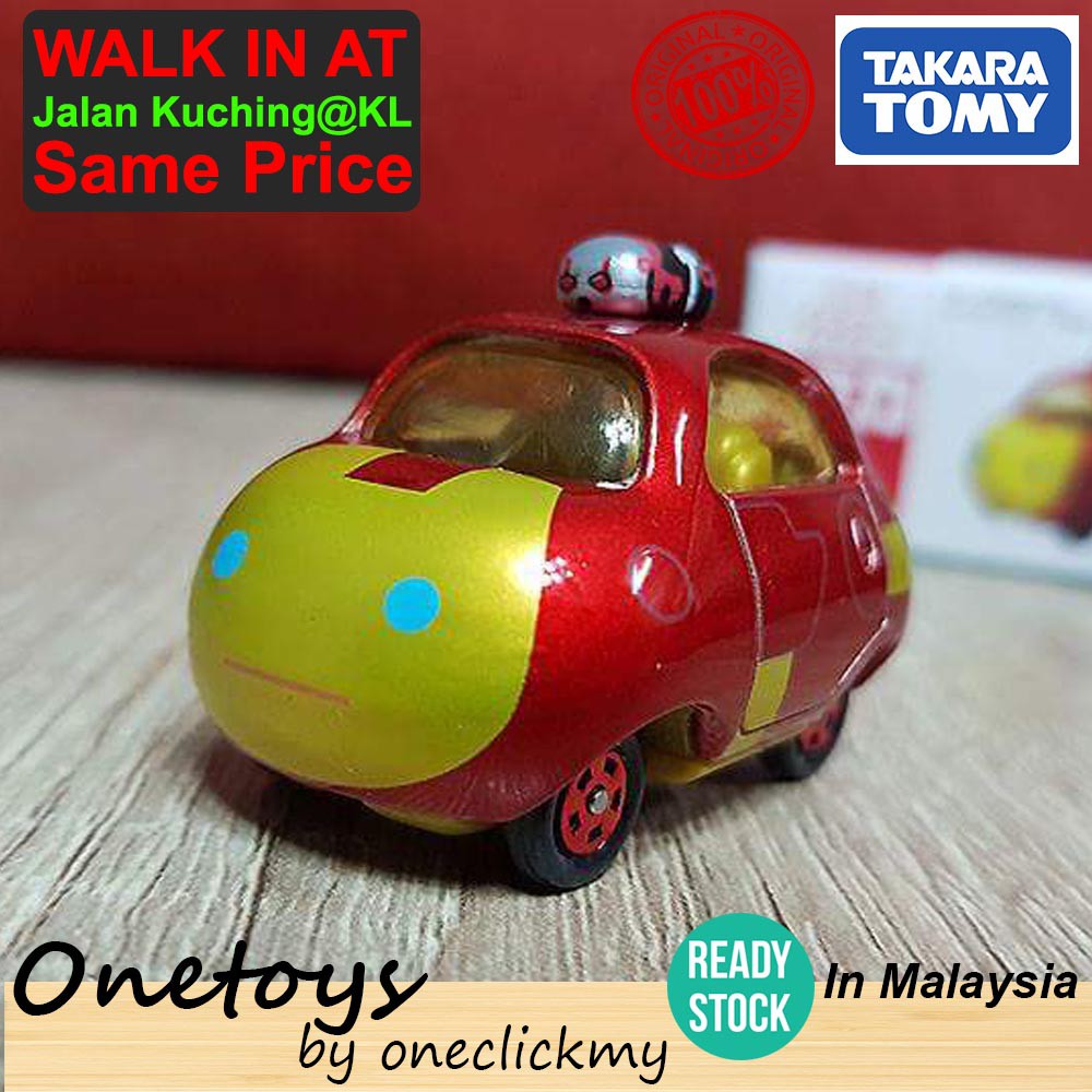 [ READY STOCK ]In Malaysia Original Tomy Tsum Tsum Marvel Avengers Car/Van