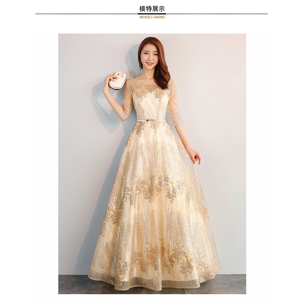 golden gown party wear