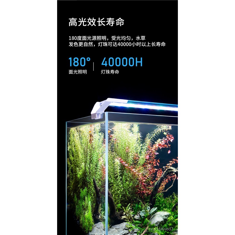 尼泊洱鱼缸灯水草灯led全光谱专业wrgb草缸灯小型爆藻灯照明防水iign Shopee Malaysia