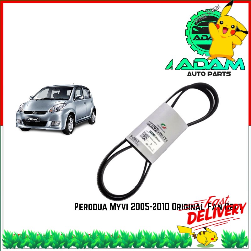 Perodua Myvi 20052010 Original Fan Belt  4PK1705 ( 9004A73R05