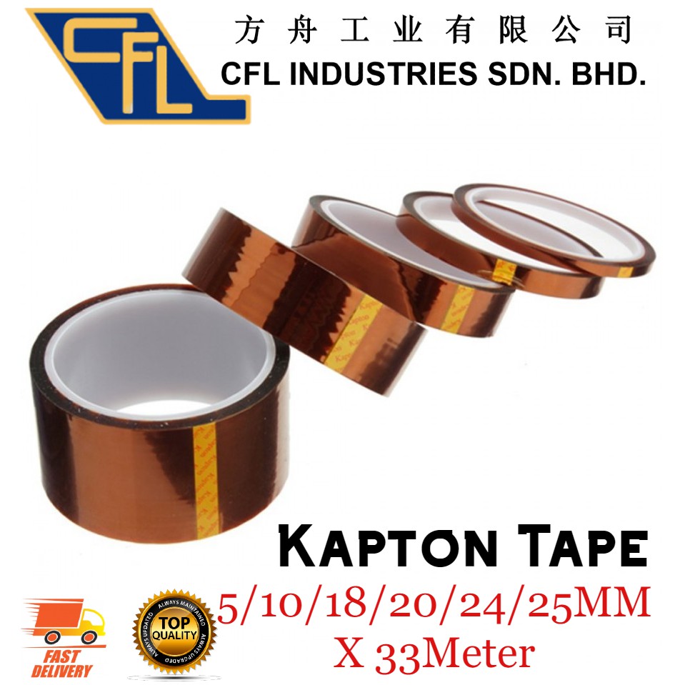 33m Kapton Tape 5/10/20/25mm High Temperature Heat Resistant Polyimide Gold Adhesive Tape For