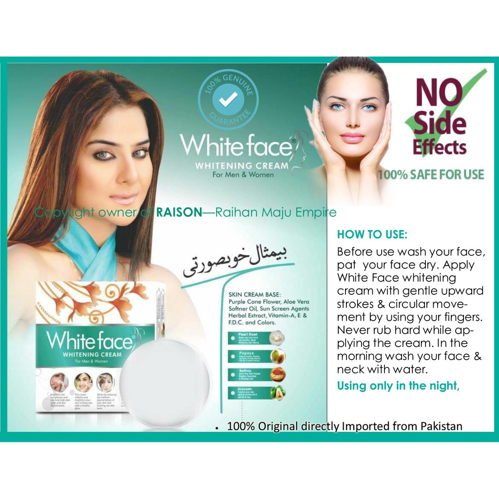 white face night cream