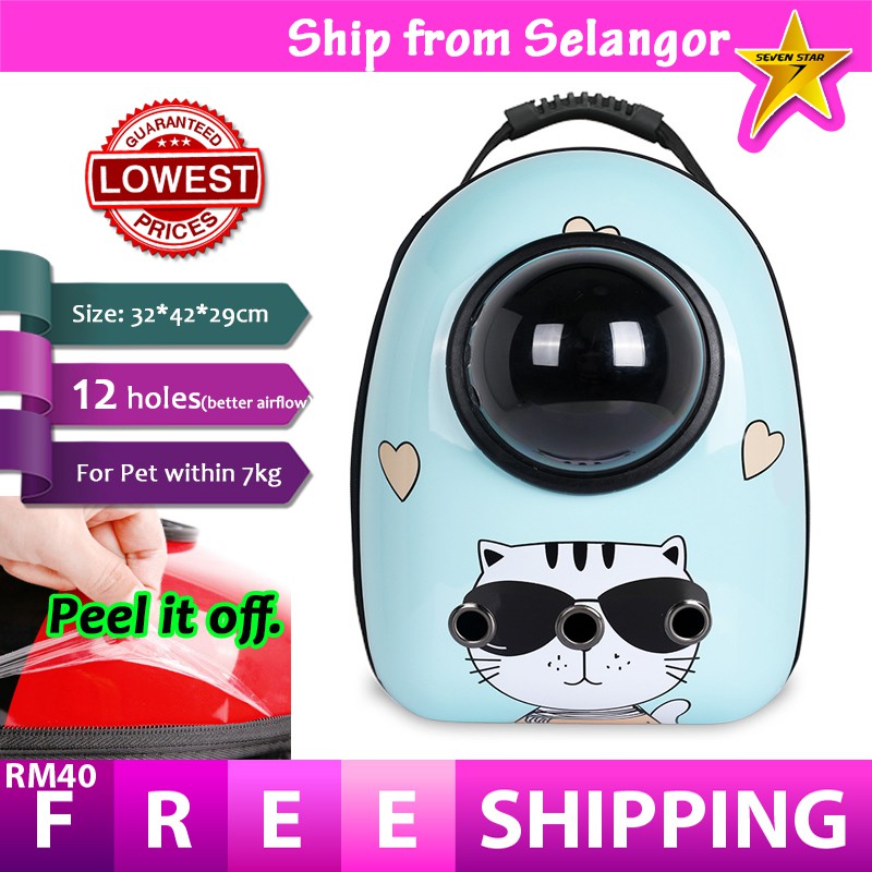  Beg Kucing  Pet Backpack Astronaut Bag Pet Carrier Bag 