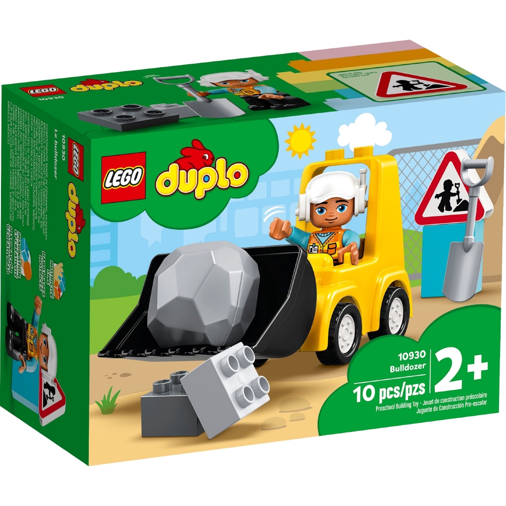 Lego 10930 Duplo Bulldozer | Shopee Malaysia