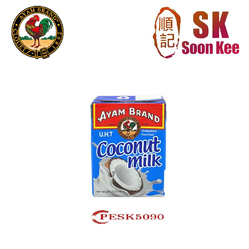 Ayam Brand Coconut Milk (Santan Kelapa) 200 ml Shopee Malaysia
