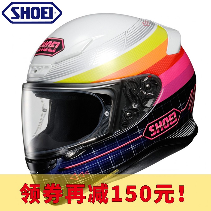 Spot goods Japan imported SHOEI Z7 motorcycle helmet motorcycle