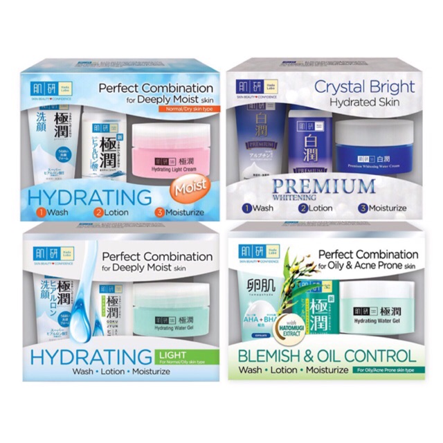 Hada Labo Hadaloba Whitening Hydrating Blemish Oil Control Trial Set Kit Pemutih Skincare Kulit Face Muka Cleanser A Shopee Malaysia