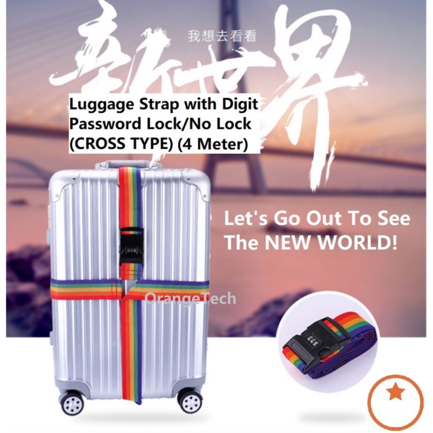 LONG Luggage Strap Luggage Belt 4 Meter with Password Lock(Digit)/No