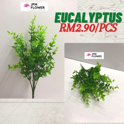 (RM2.90/PCS) Eucalyptus Green Artificial Leaves/7 Fork Eucalyptus/Daun Hiasan Decoration