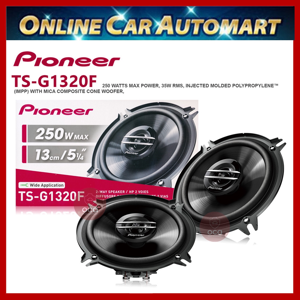 5 1 4 speakers pioneer
