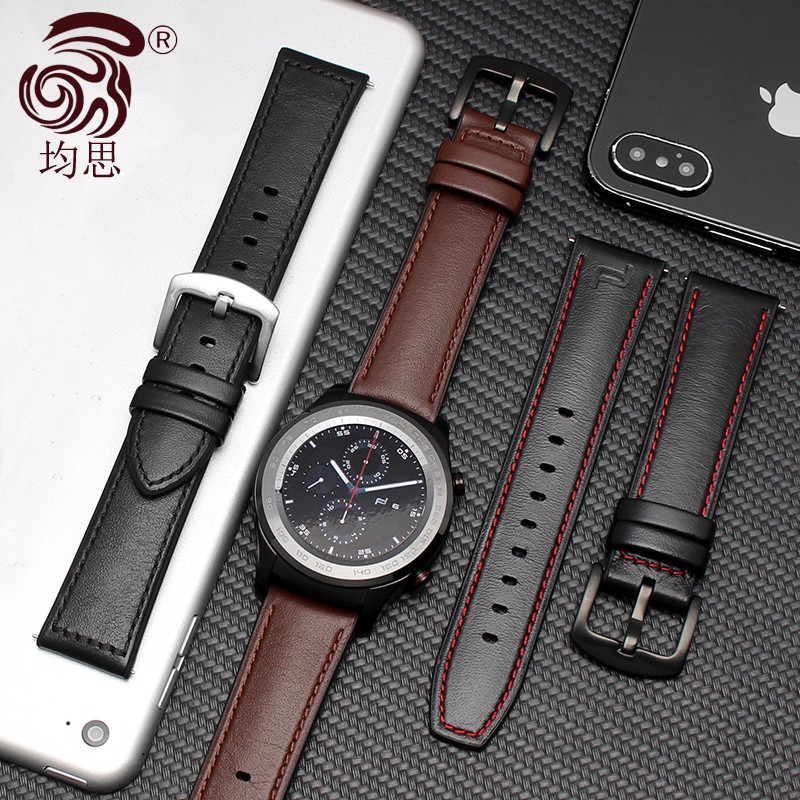 hw watch gt