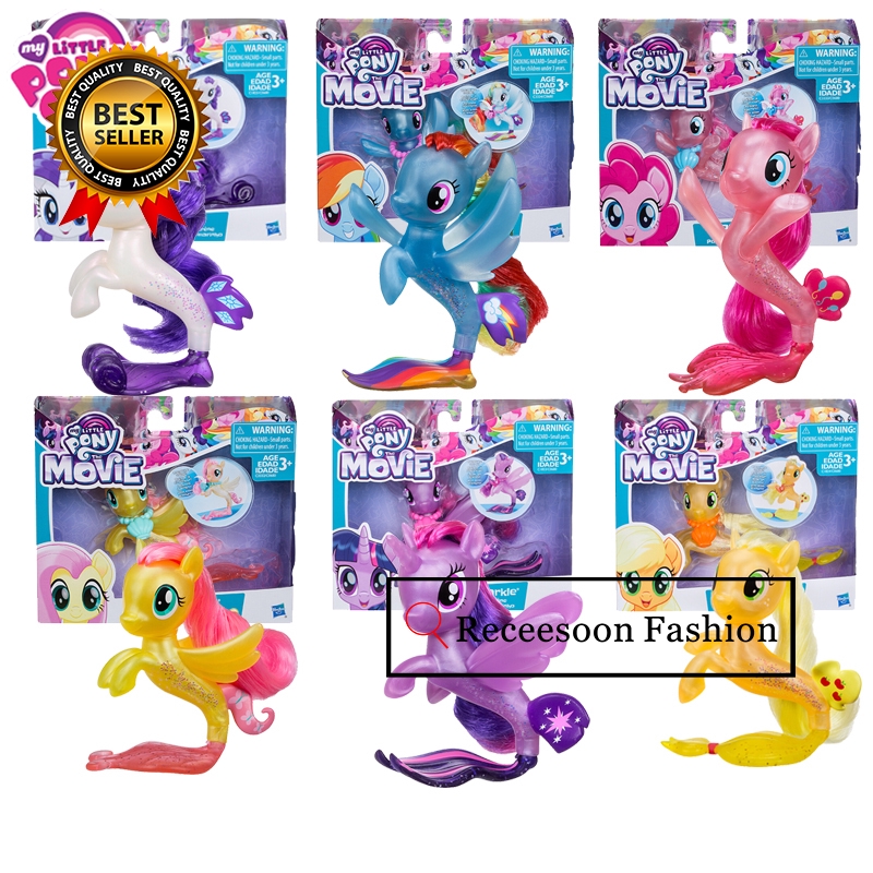 rainbow dash mermaid toy