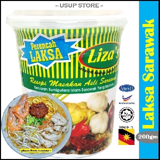 🔥🍜😋 Liza's Laksa Sarawak Paste / Pes Laksa Sarawak / Sambal Laksa Sarawak / Perencah Laksa Sarawak / Rempah (200gm)
