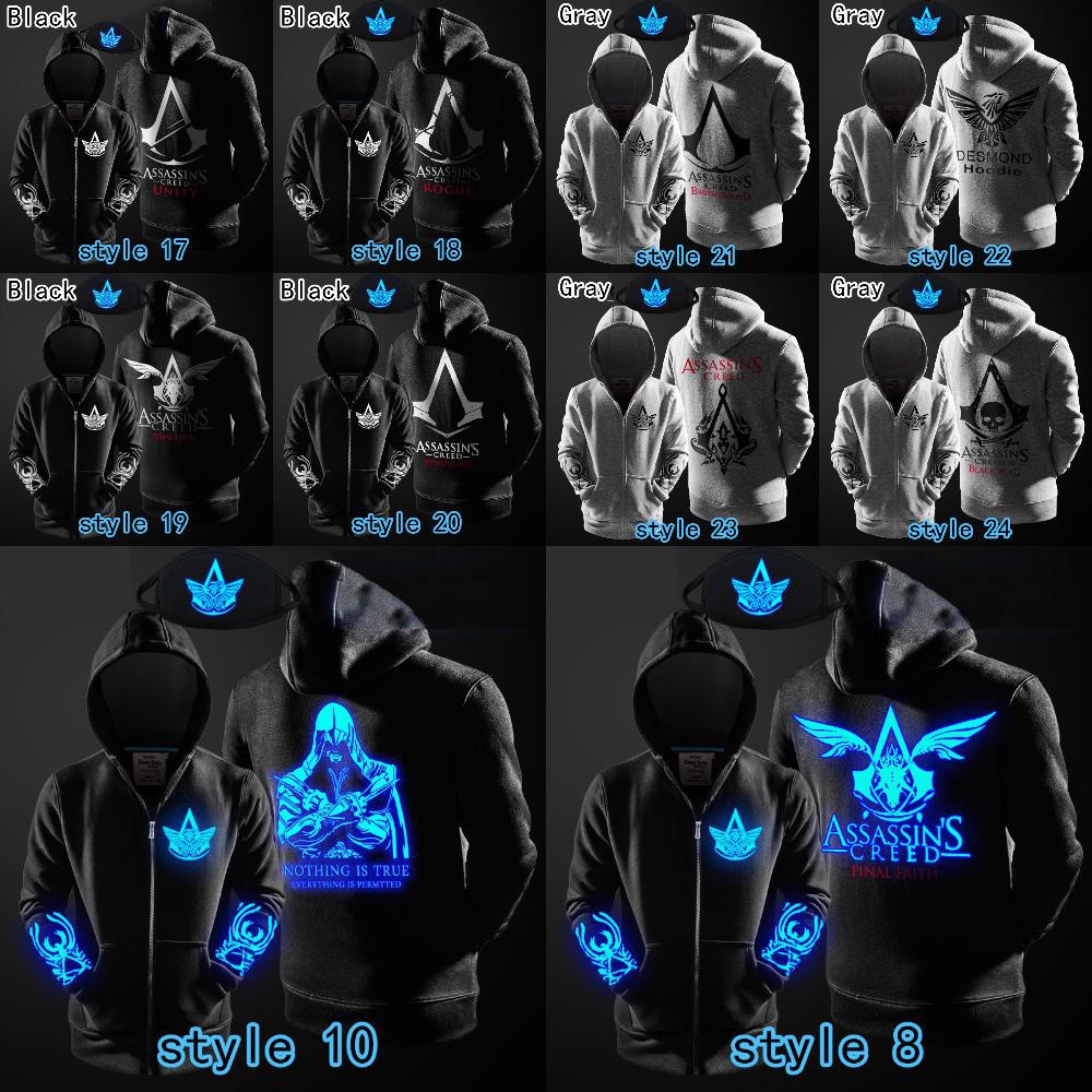 assassin's creed luminous hoodie